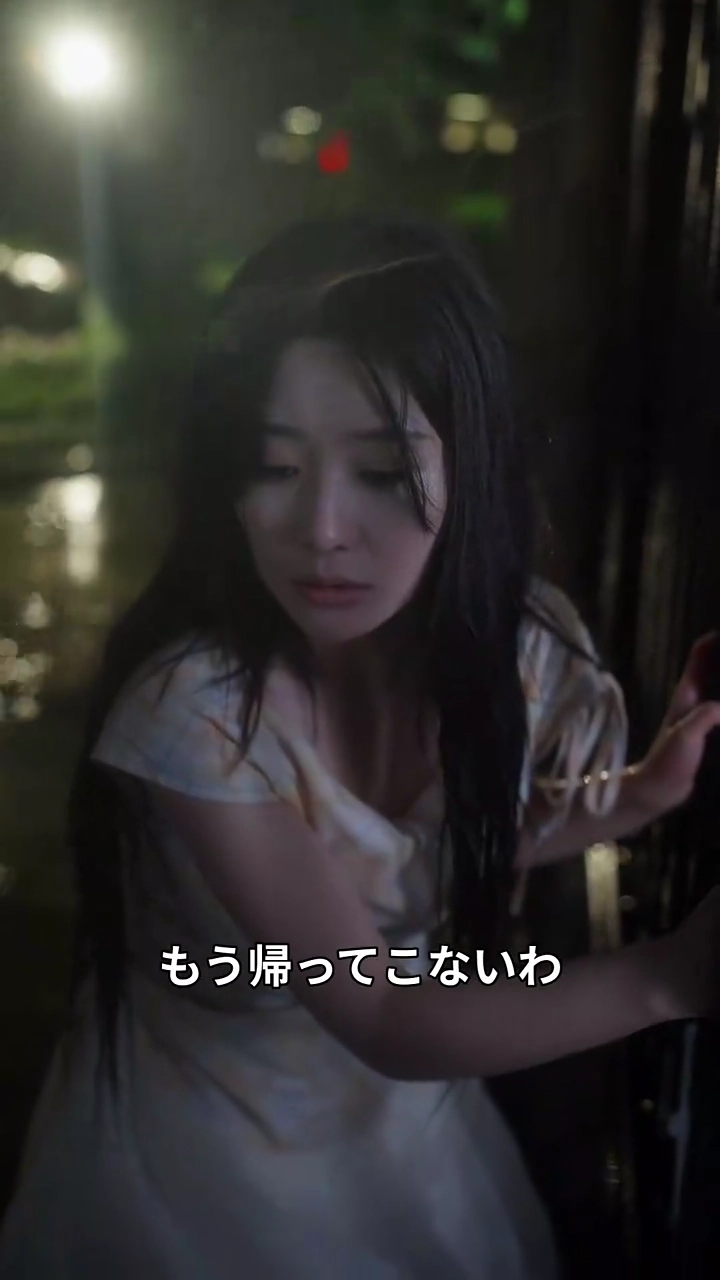 彼女の最期の日、彼の結婚式写真