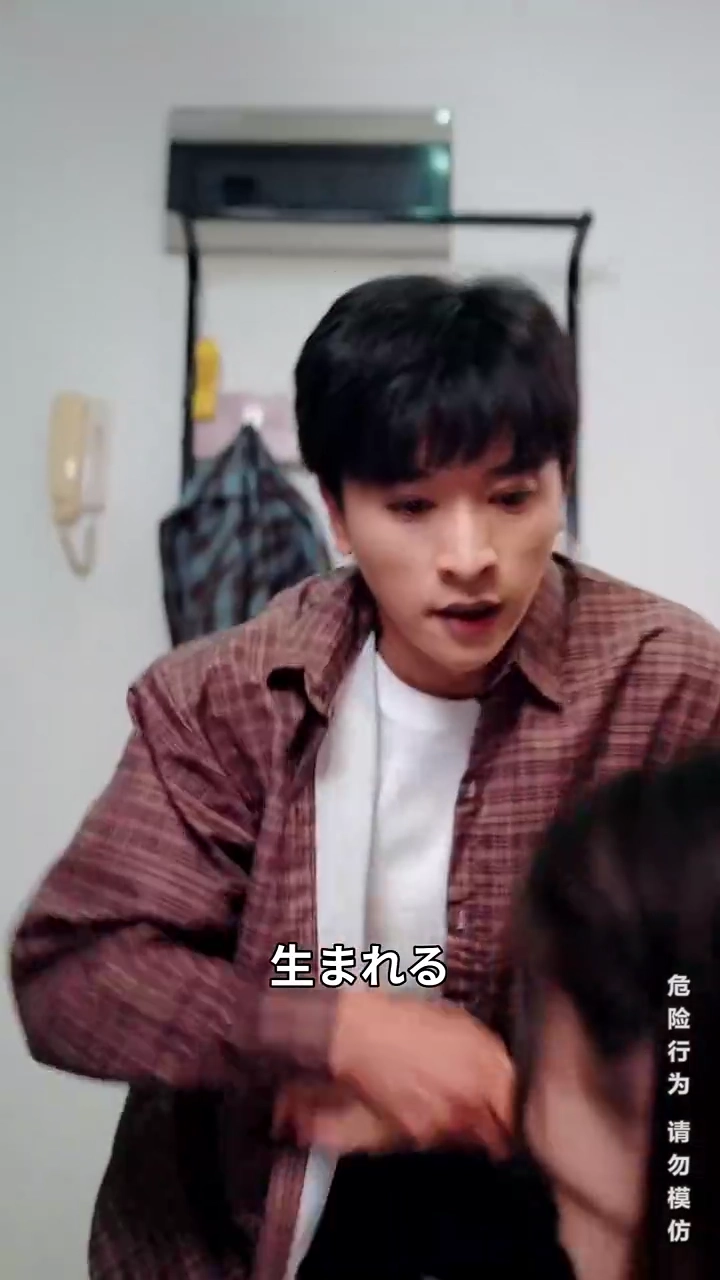 五年後の再逢：唖然とした娘写真