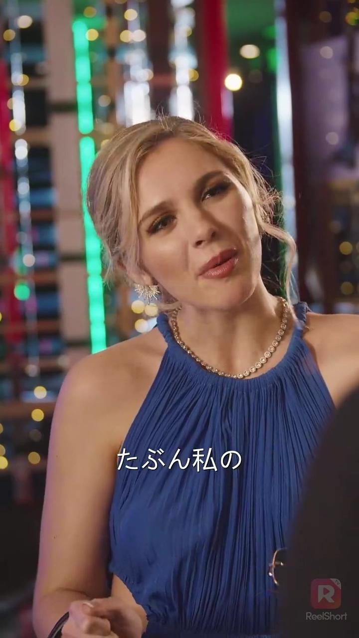 女性継承者の守護者写真