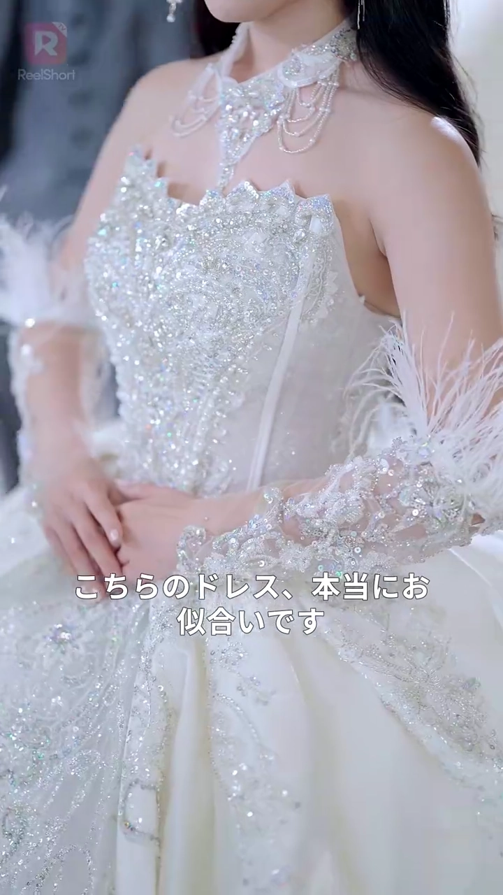 結婚前に転生、最強令嬢の復讐写真