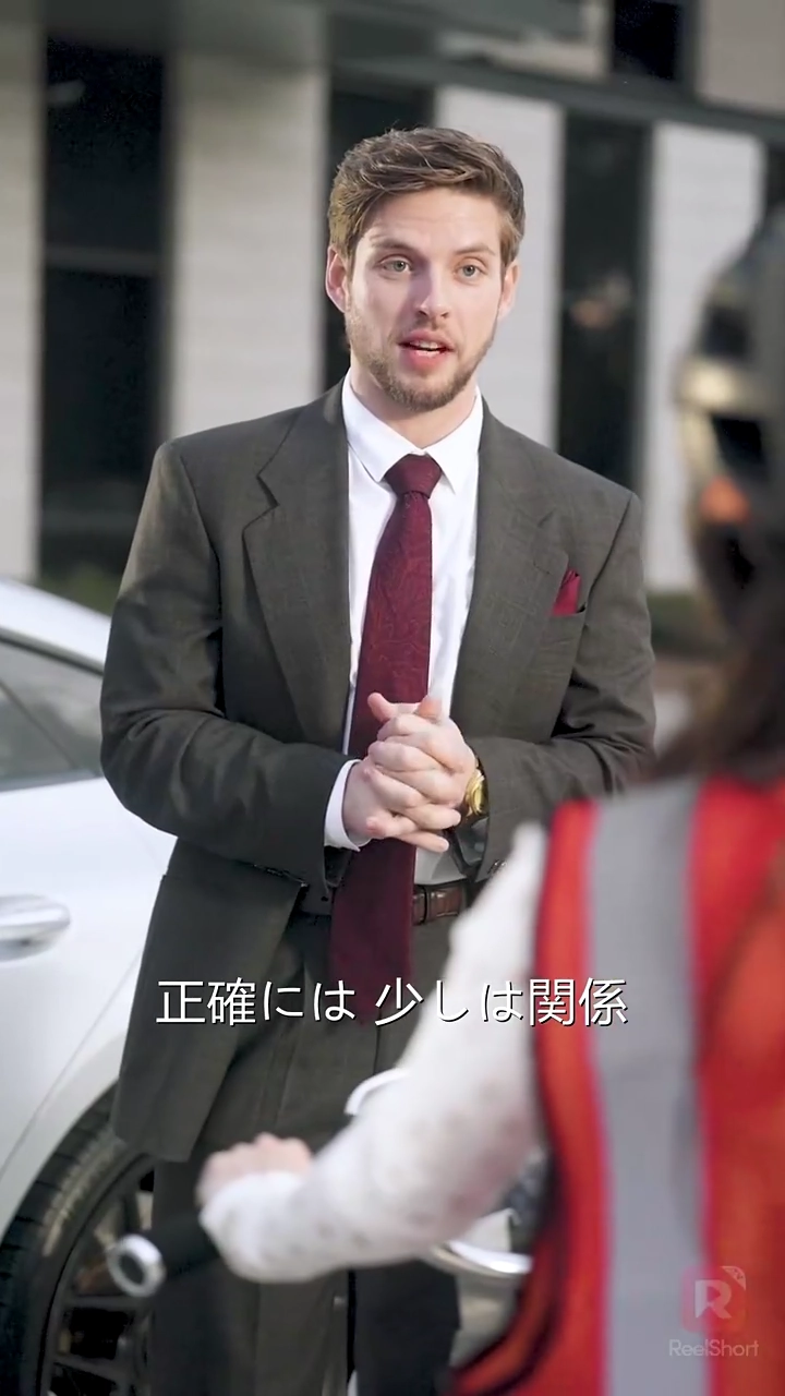 君は輝く月のように写真