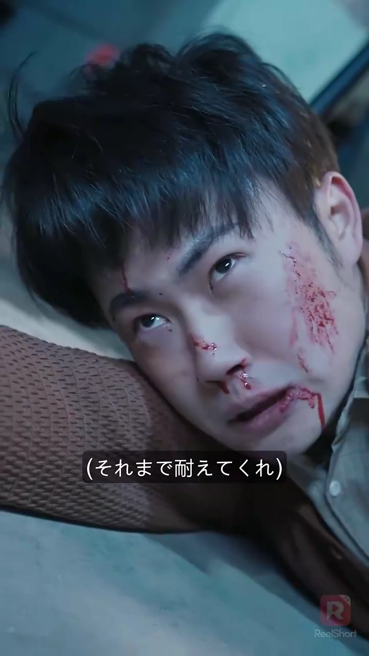 富豪パパの帰還、逆転する令嬢写真