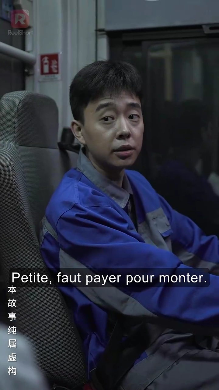 Dernier Bus de MinuitPhoto