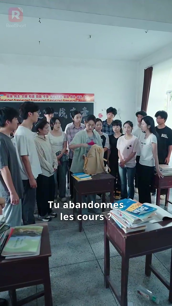 Le savoir est son pouvoirPhoto