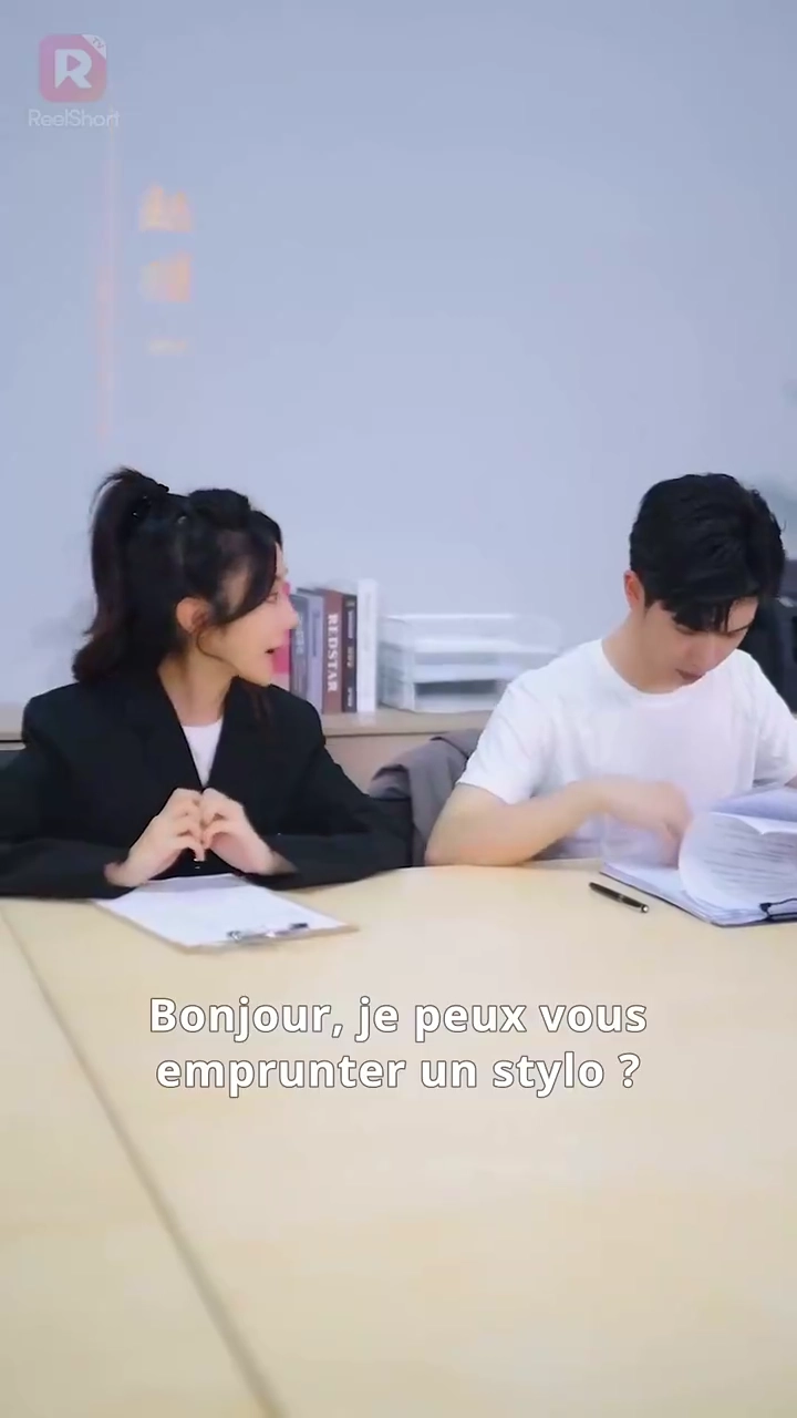 Mariage éclair avec mon fiancé légitimePhoto