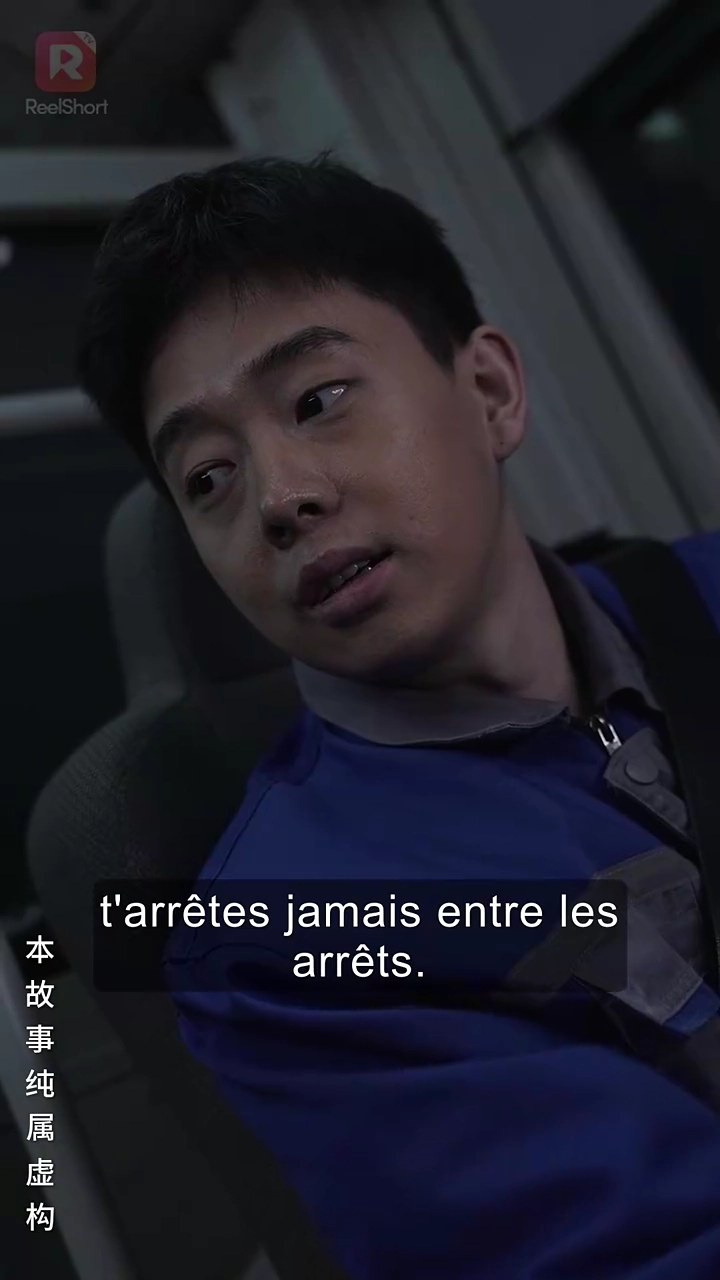 Dernier Bus de MinuitPhoto