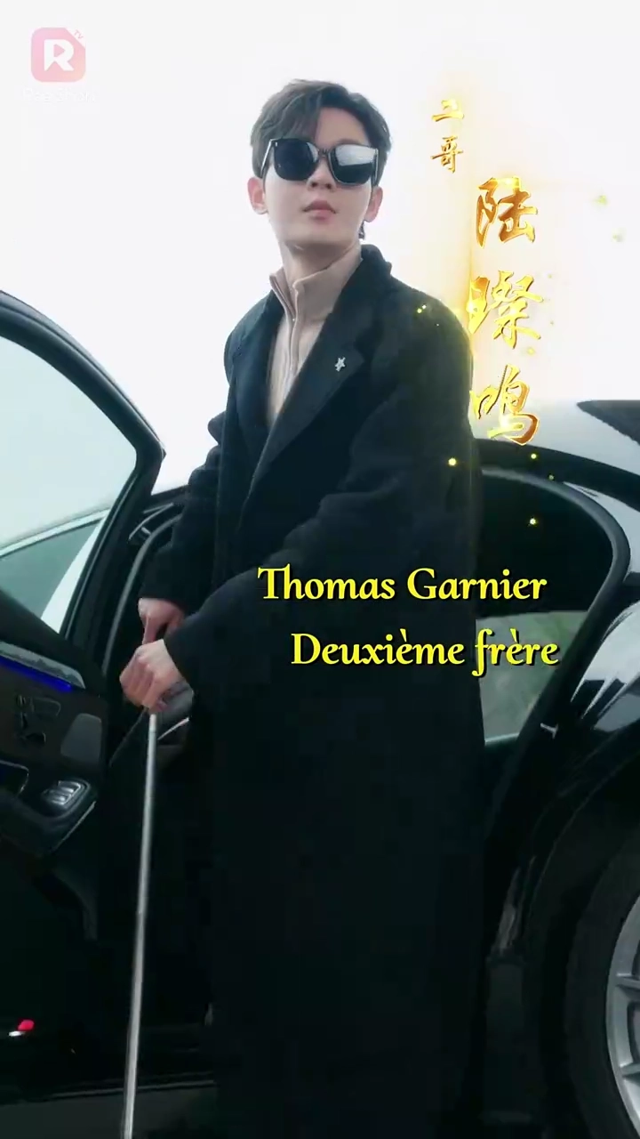 [Doublé] Son Sommeil, Leur ChâtimentPhoto