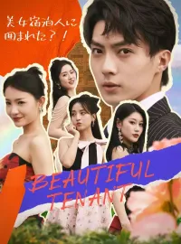 美女宿泊人に 囲まれた？！ショートドラマ