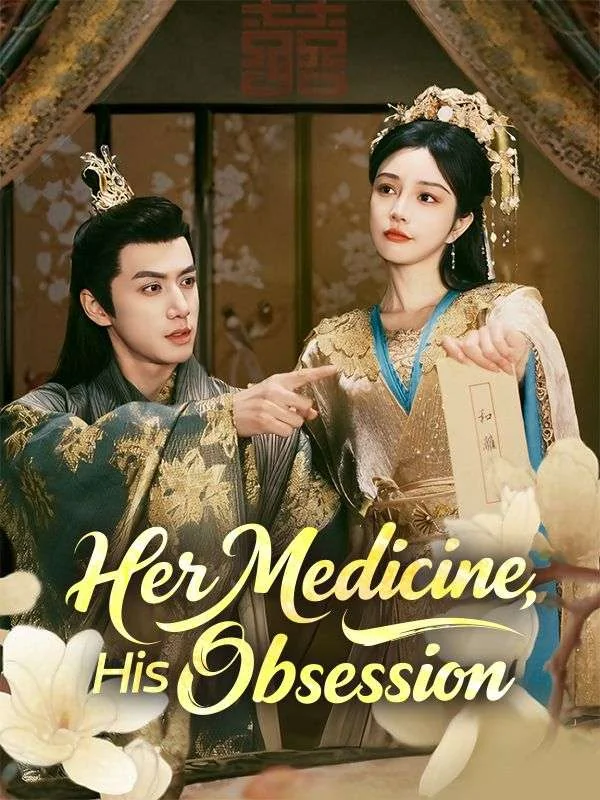 Her Medicine, His Obsession cover art