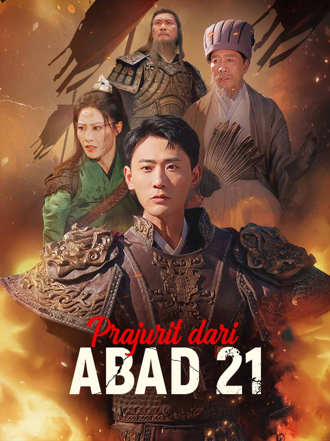Prajurit dari Abad 21Mini Seri