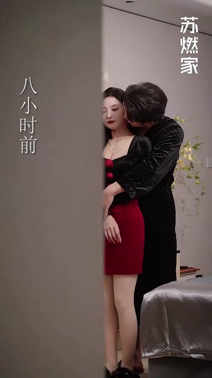 Siaran Langsung Perselingkuhanfoto