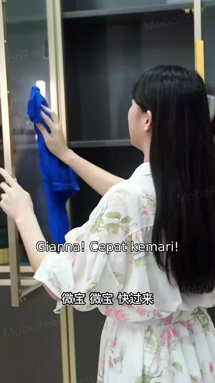 Fasad Persahabatanfoto