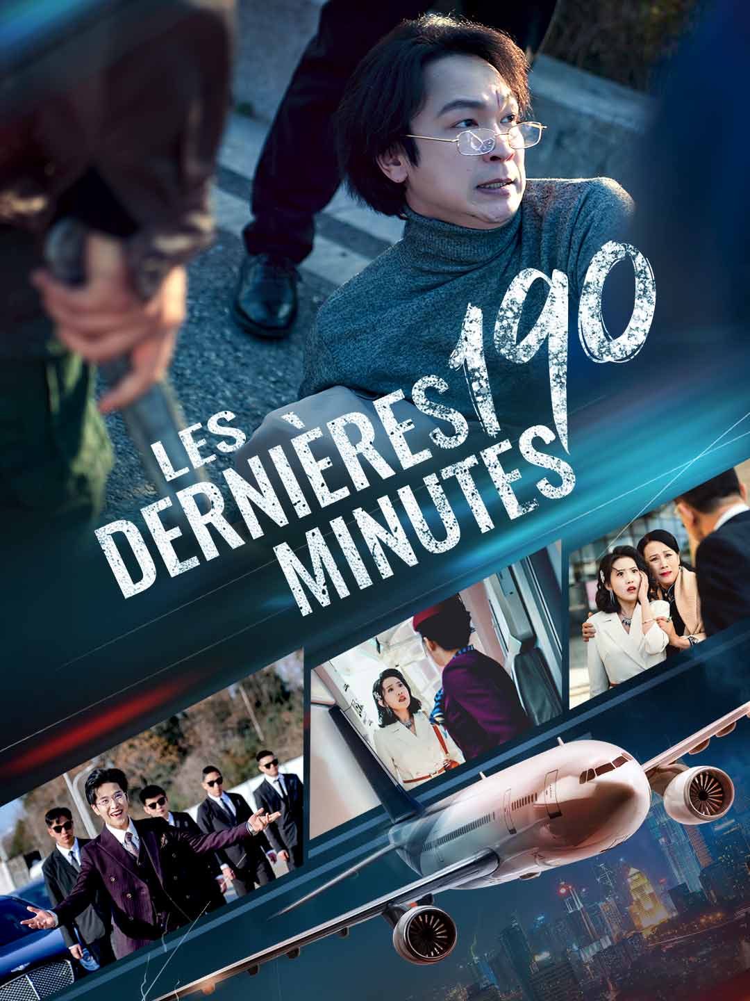 Les Dernières 190 MinutesMini-séries