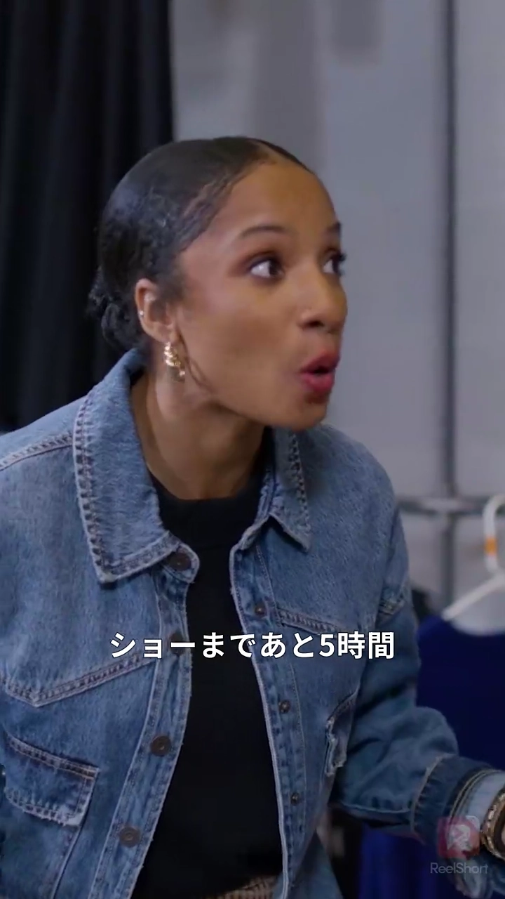 クチュールの女王は黙らない写真