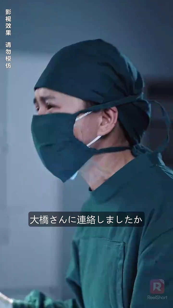 君は僕の宝物写真