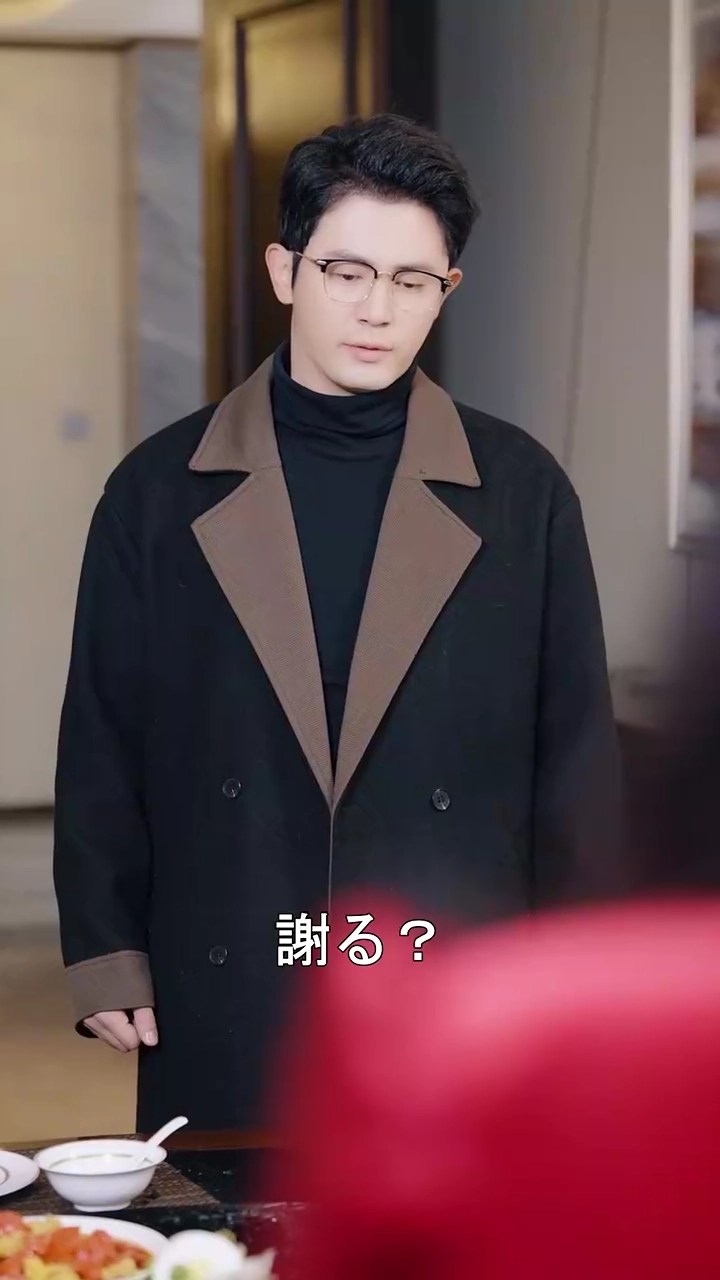 癒されない愛の傷写真