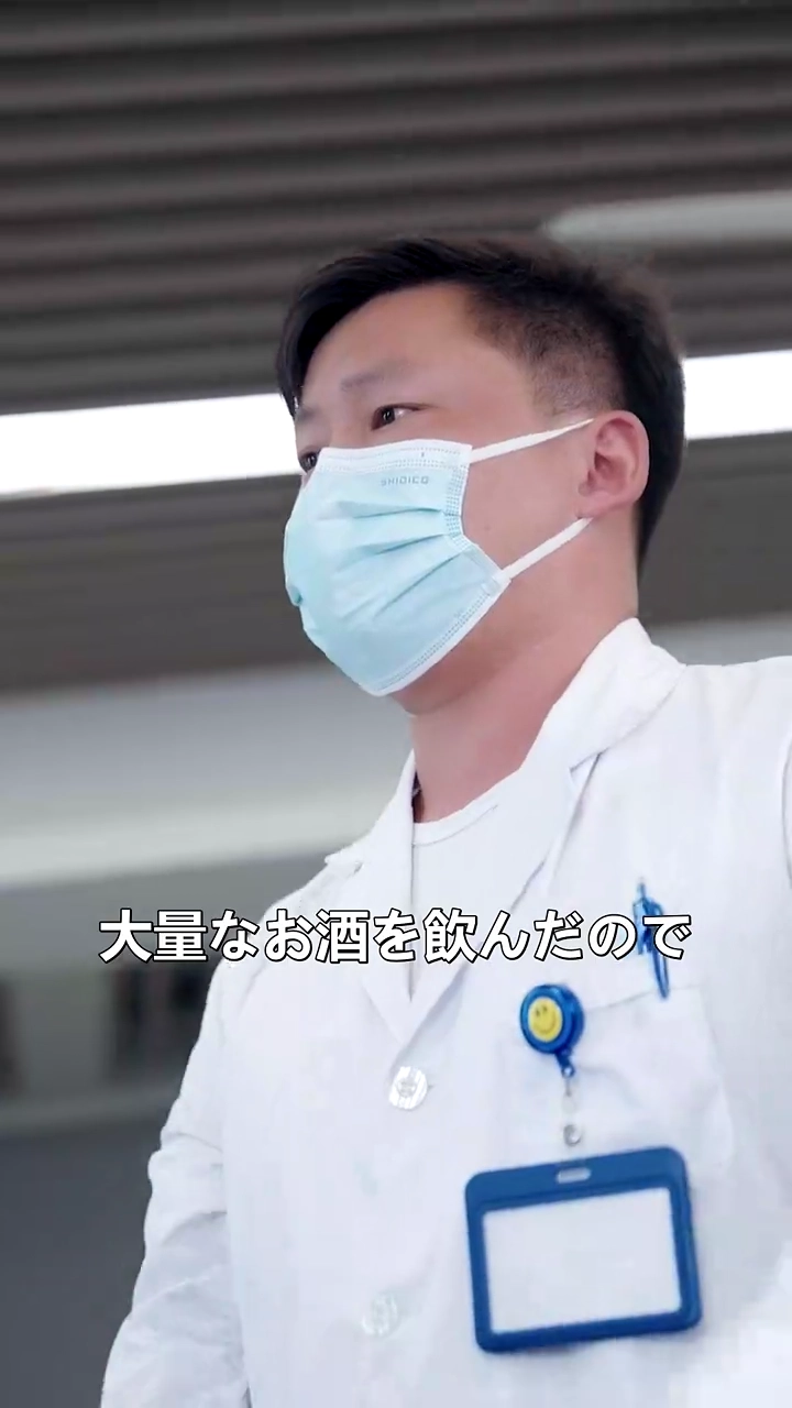 終わりの始まり写真