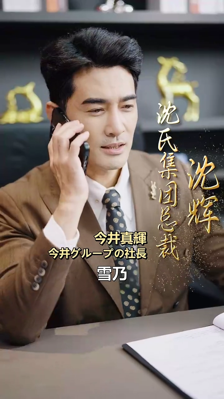 皆で餃子食べよう写真