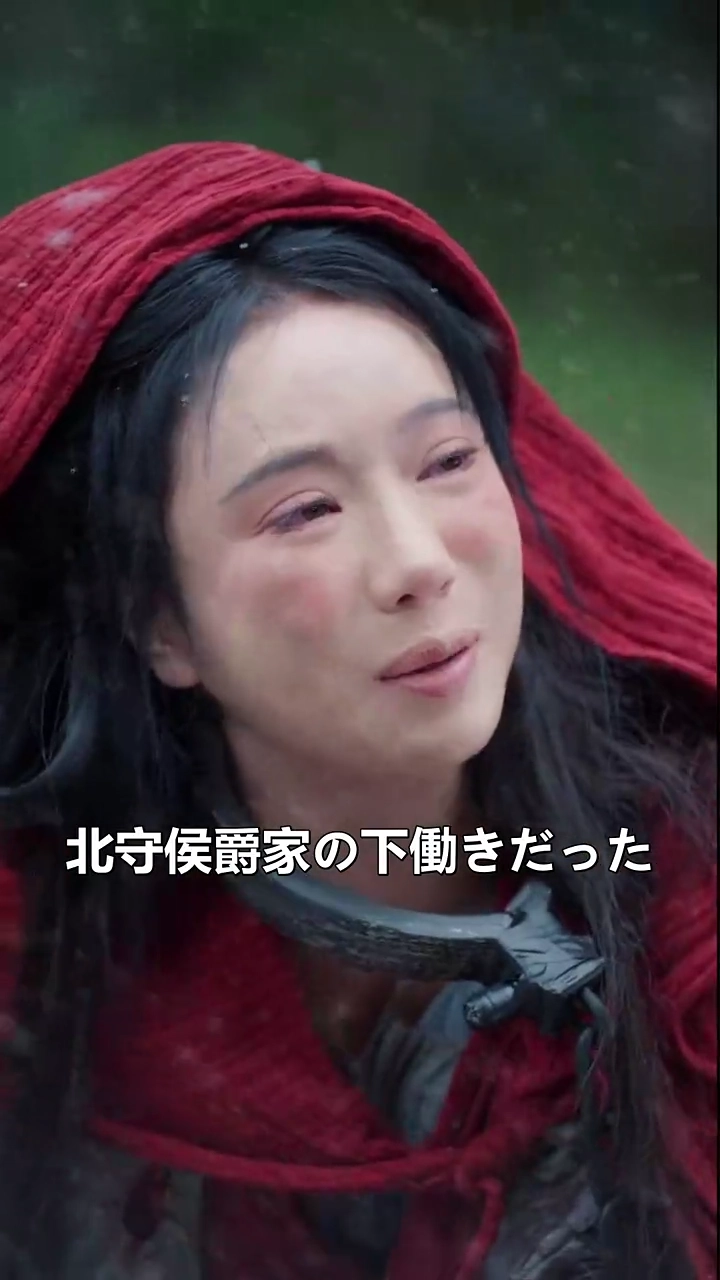 転生姫～今度こそ正しい選択を写真