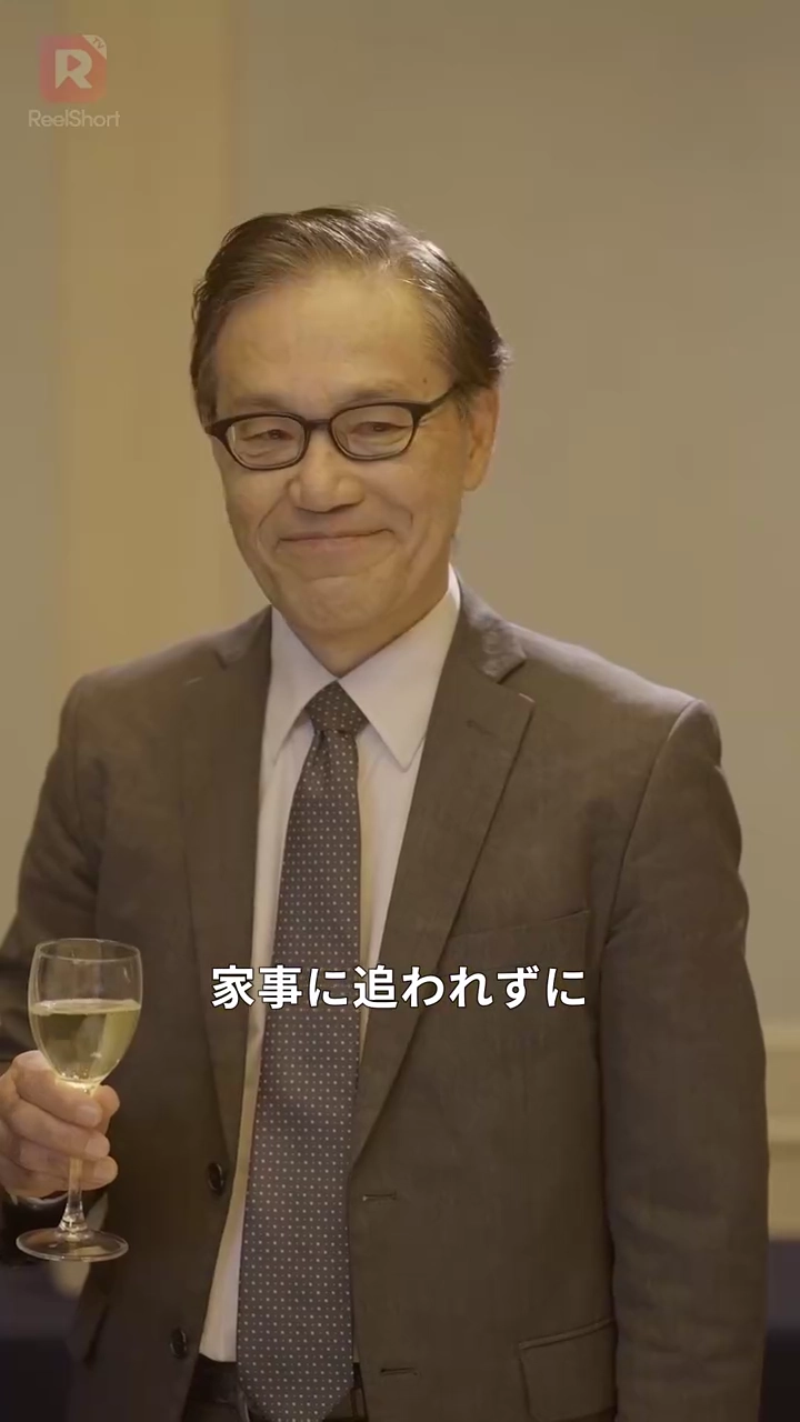 運命の導き〜人妻に寝取られました〜写真