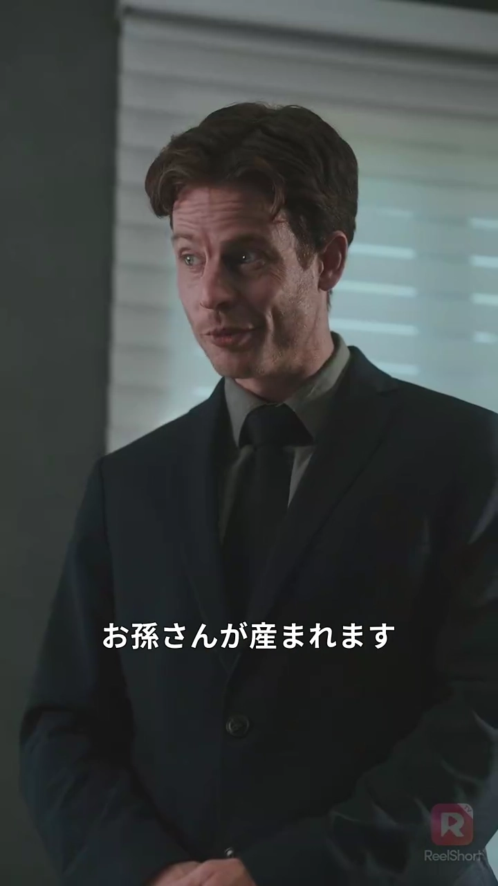 お腹の子は、いくらなら許されますか？写真