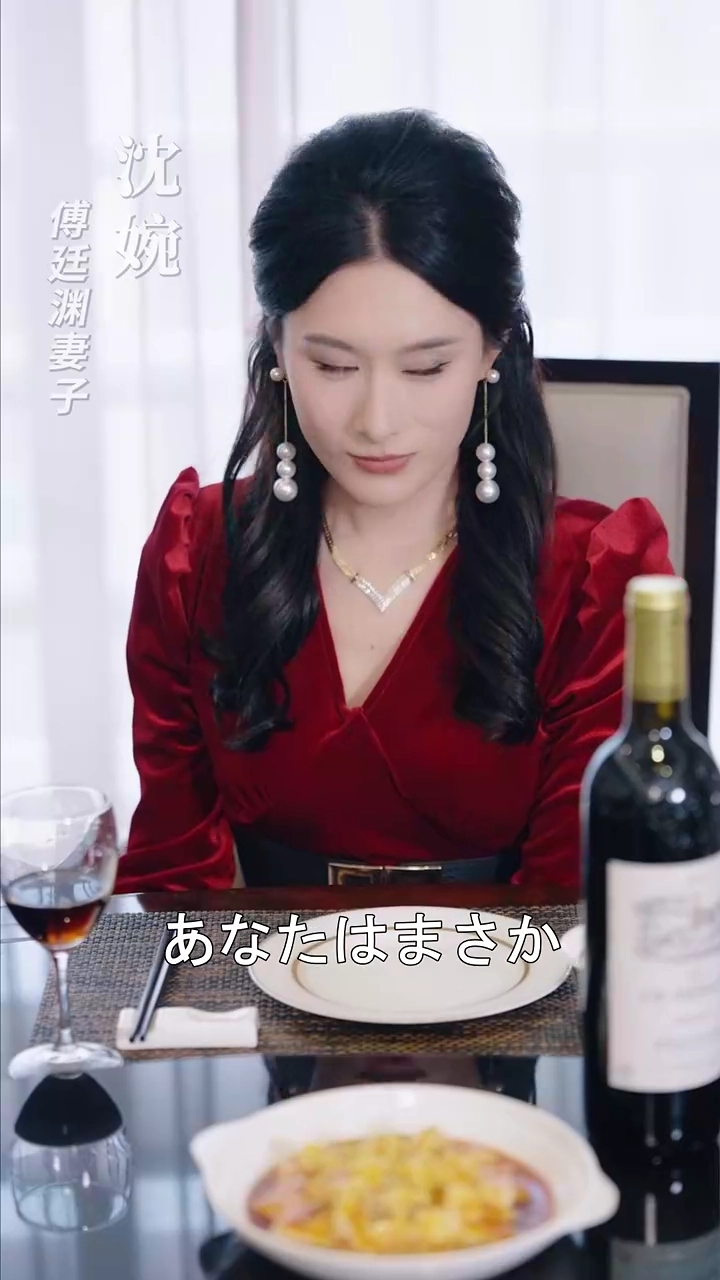 癒されない愛の傷写真