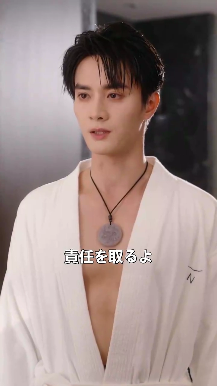 誤解の結婚、運命の逆転写真