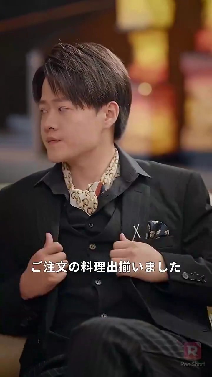 張先生、もっと近寄ってくれる？写真