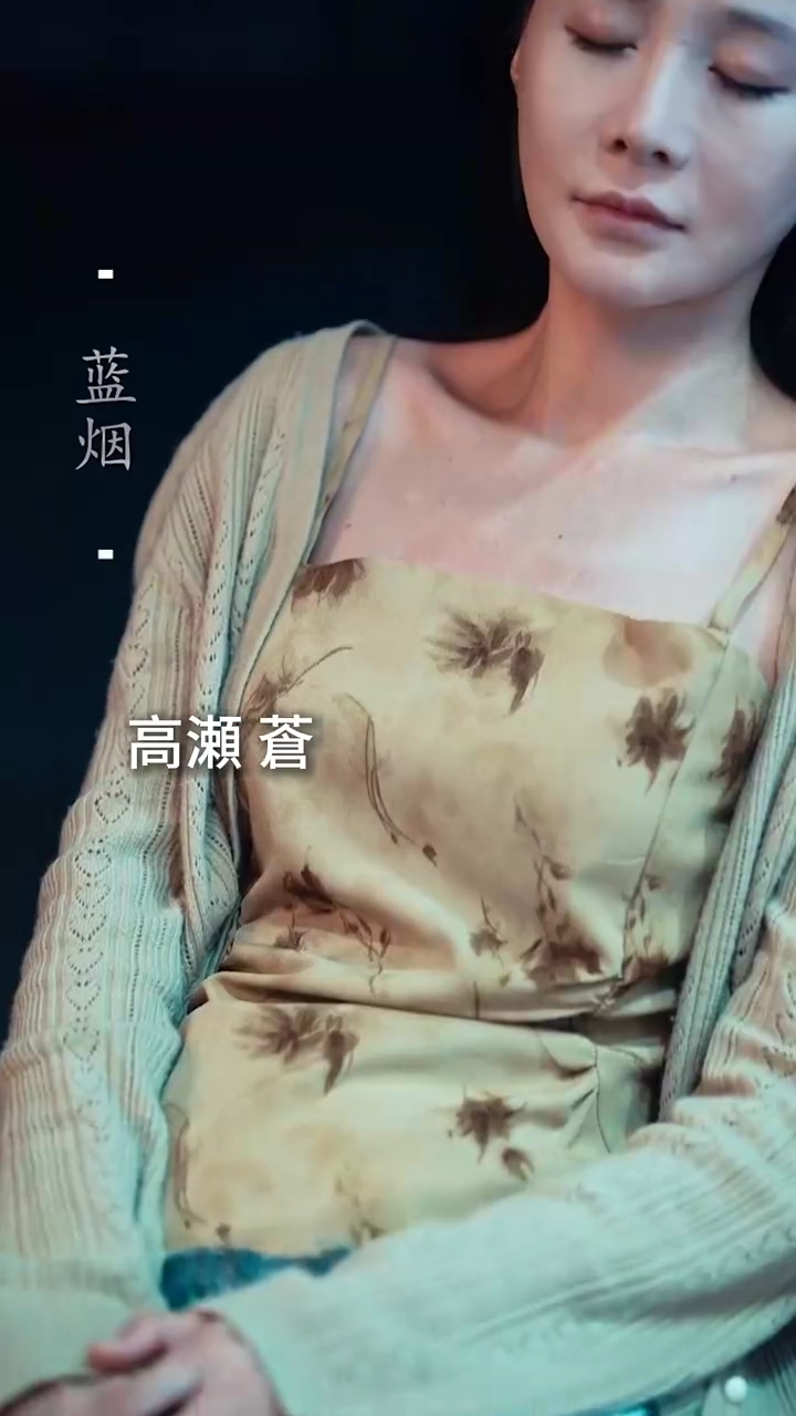 愛のための別れ、こんにちは私の娘写真