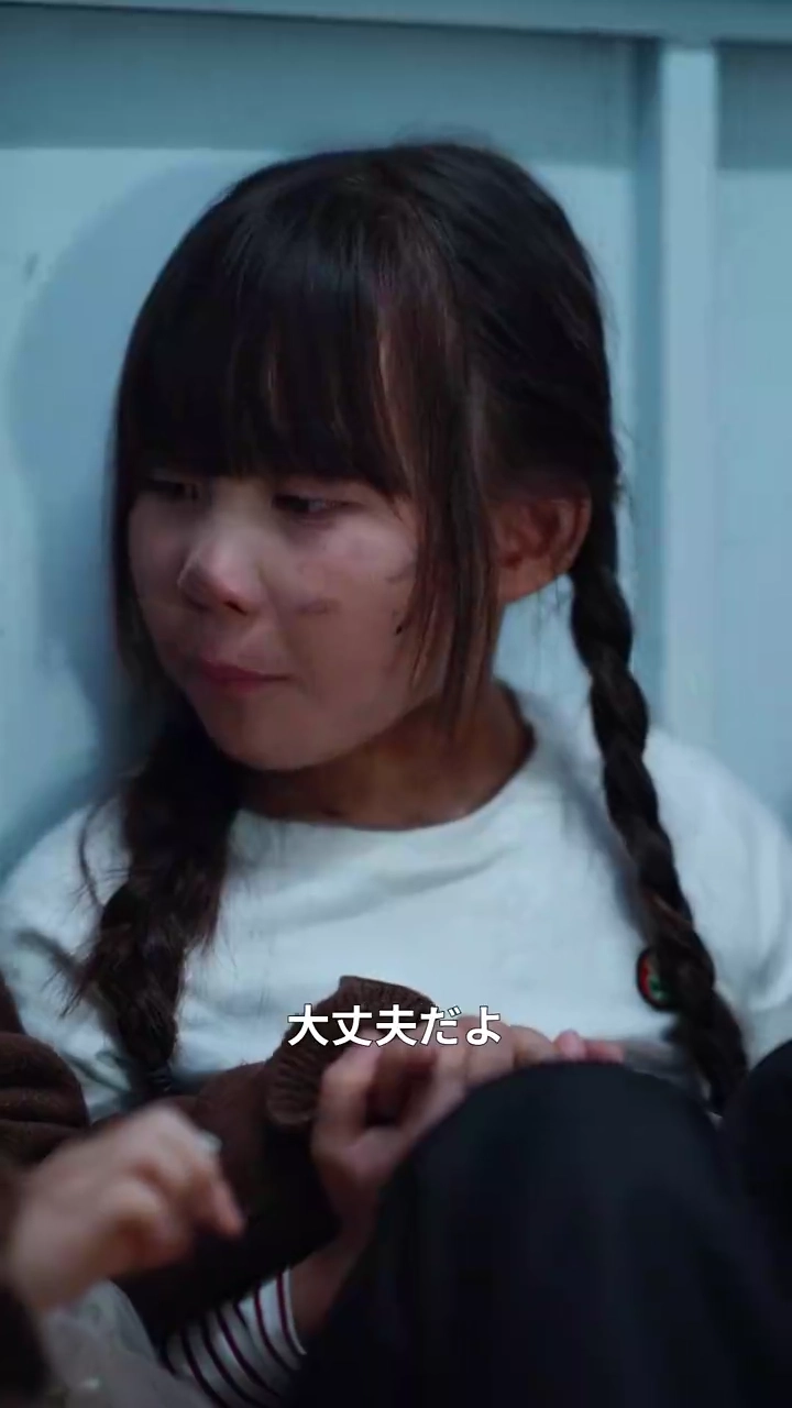 フォーチュンの守護者写真