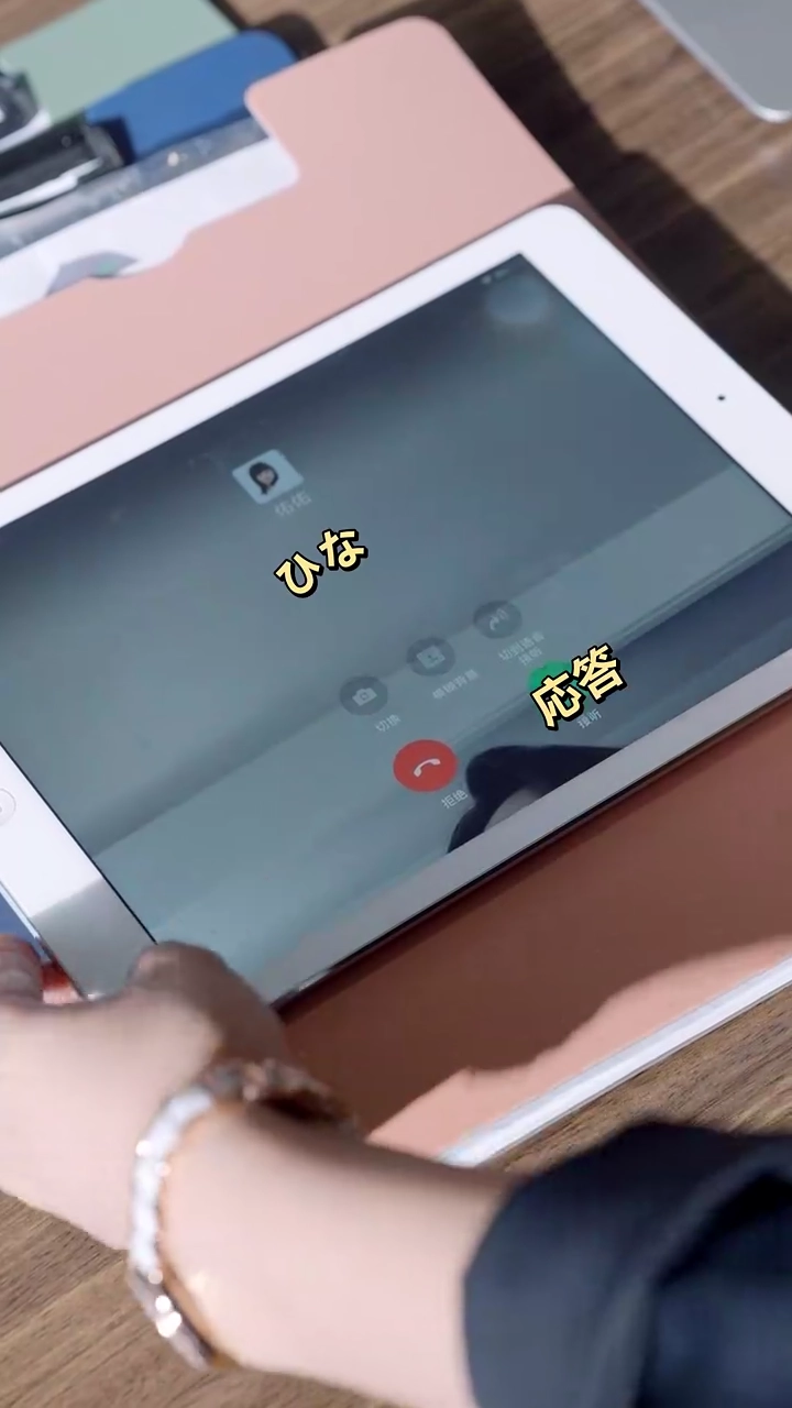 裏切られた家族写真