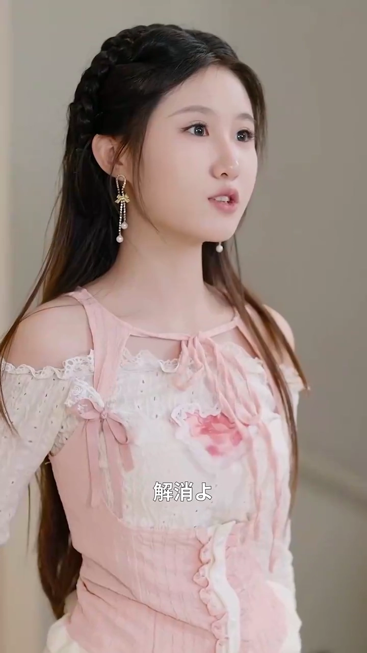 彼女の没落、彼の超能力逆襲写真