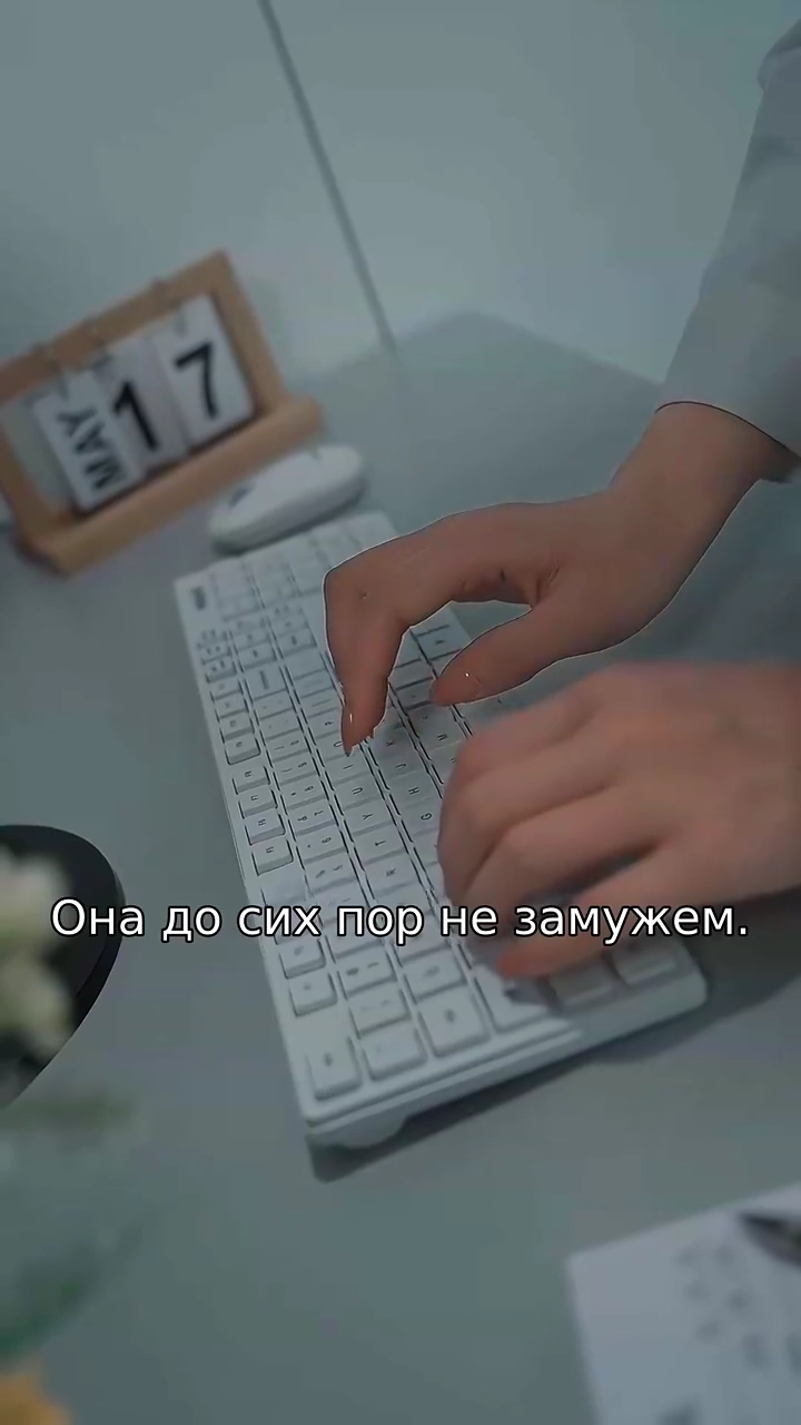 Глубина молчанияфото