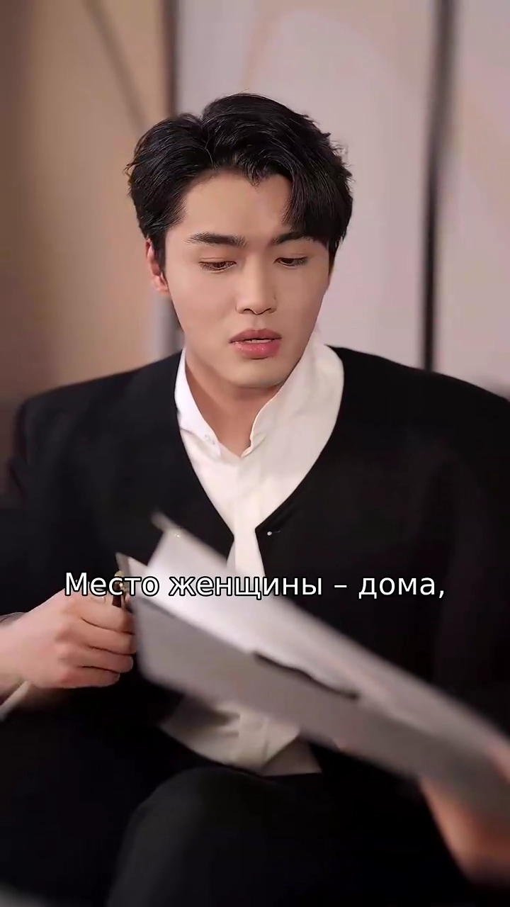 Месть по контрактуфото