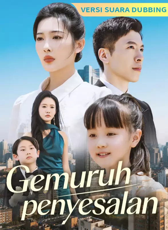 [Versi suara dubbing] Gemuruh penyesalanMini Seri