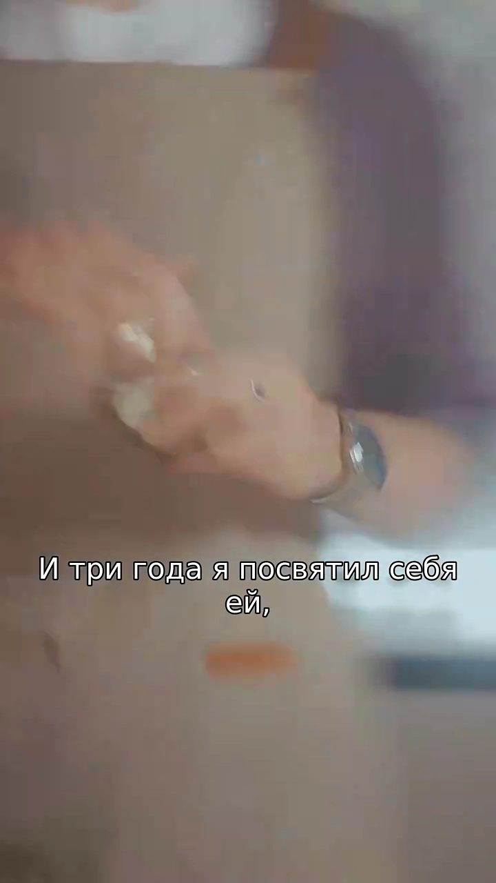 Возвращение Райанафото