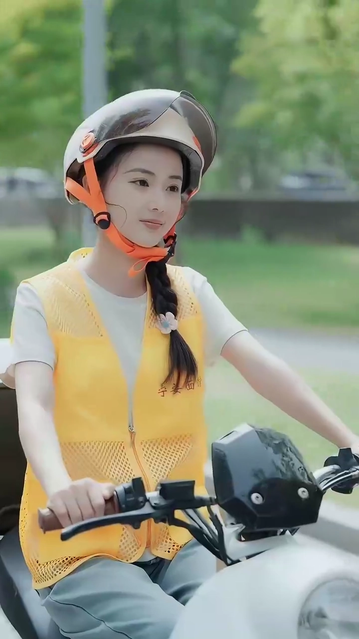 หลุมพรางรักรูปภาพ