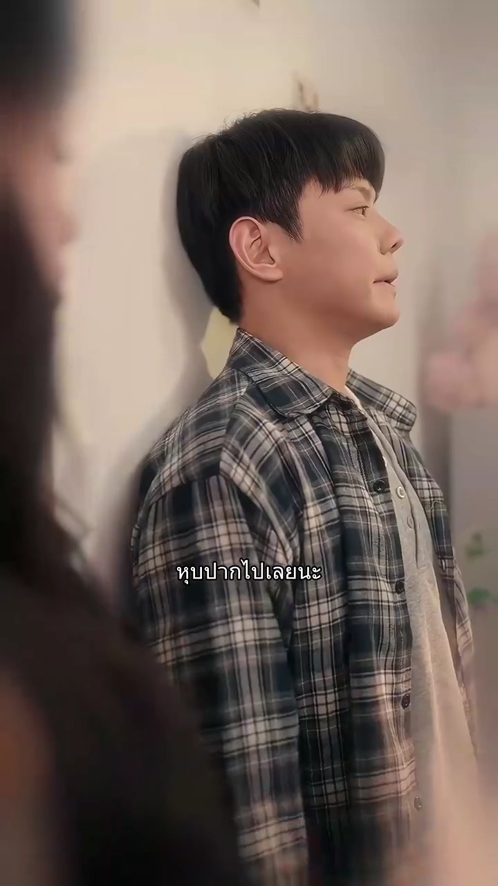 รักลึกยิ่งกว่าทะเลรูปภาพ