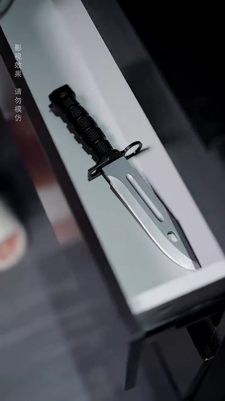 ภรรยาที่ไม่เคยคาดหวังรูปภาพ