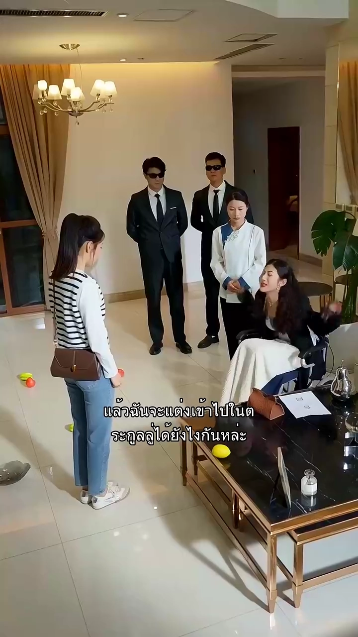 ฟ้าลิขิตรักรูปภาพ