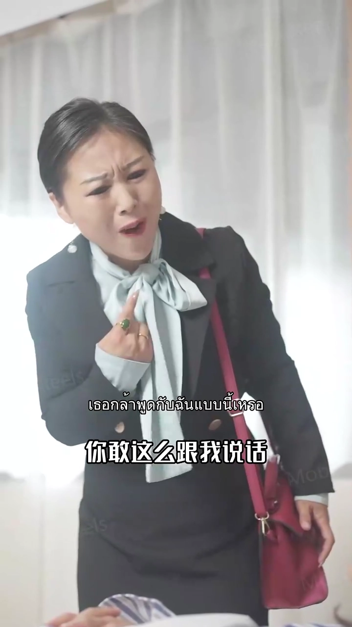 ฉันคือราชินีรูปภาพ