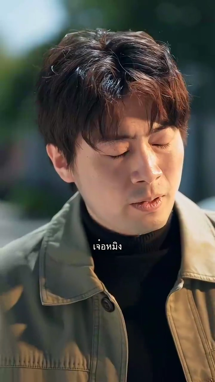 คำบอกลาแสนเจ็บปวดรูปภาพ