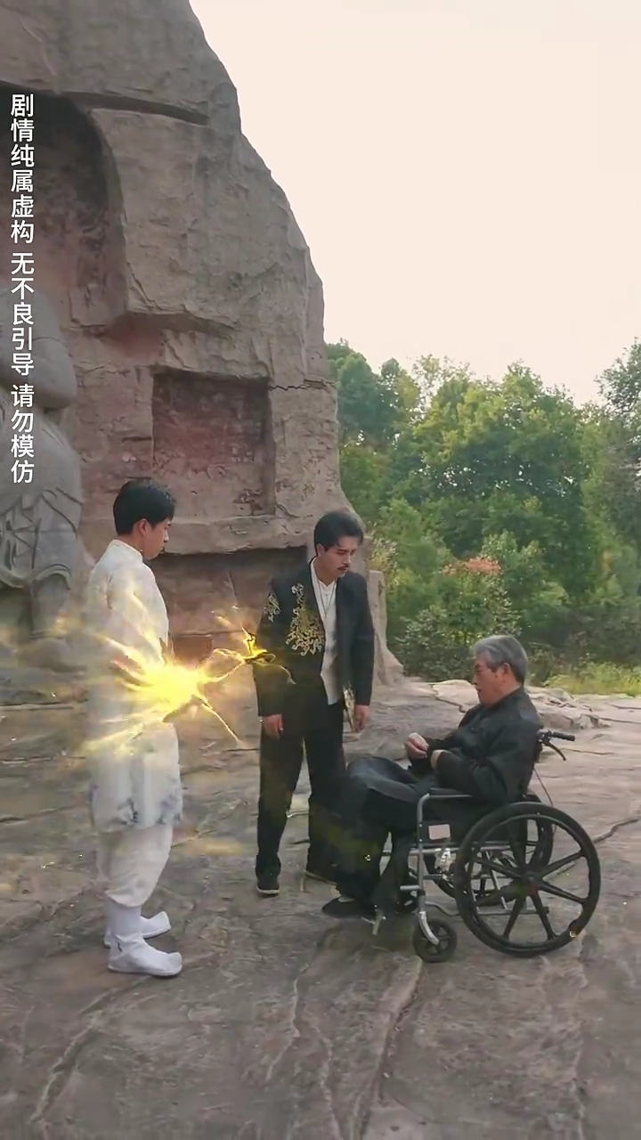 กล่องวิเศษรูปภาพ