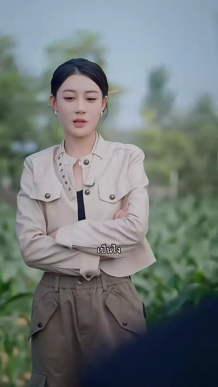 ชีวิตแต่งงาน100วันรูปภาพ