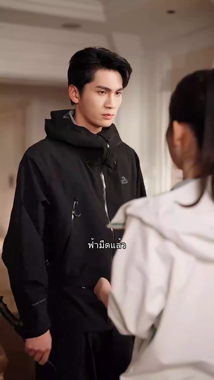 บอกลาคนที่แอบรักรูปภาพ