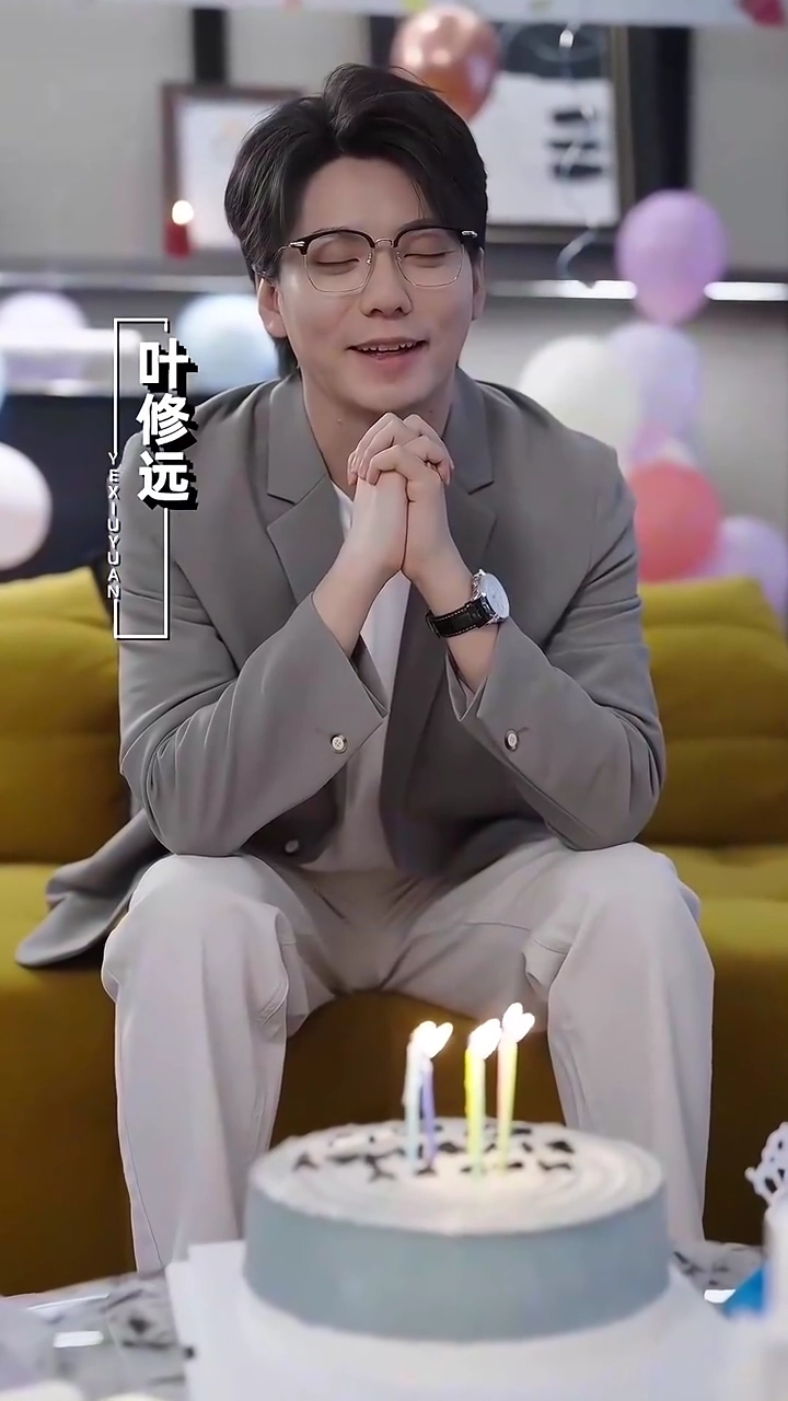 ยาแก้พิษรักรูปภาพ