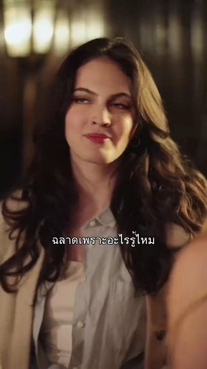 รักแท้ในชั่วข้ามคืนรูปภาพ