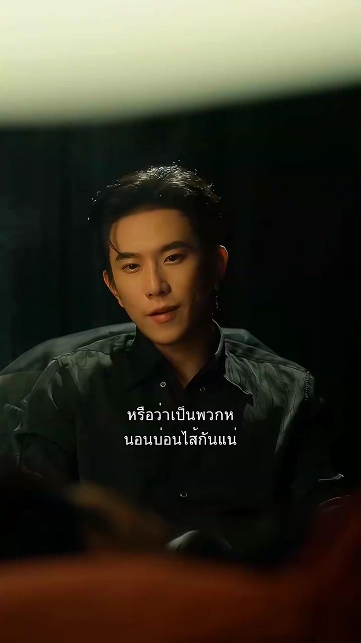 คืนท่าเรือของเขาไม่มีวันสิ้นสุดรูปภาพ