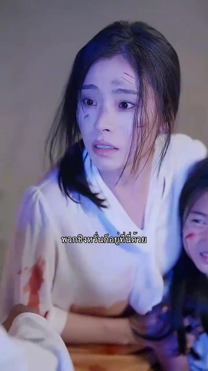 การแก้แค้นที่ชอบธรรมรูปภาพ