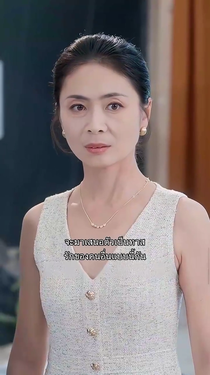 สวมบทนางร้าย ฉันจะพลิกชะตาให้ได้รูปภาพ